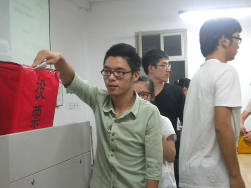 tyc41183太阳成集团举行第十四届团学会换届选举