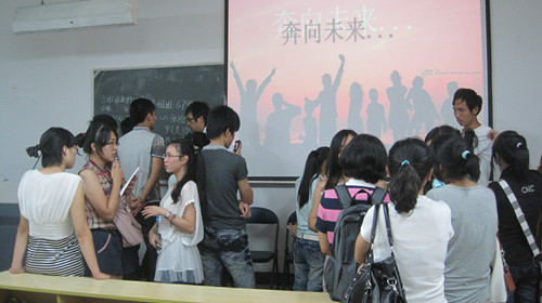 我们一起为大学上色——tyc41183太阳成集团新老生交流会顺利举行