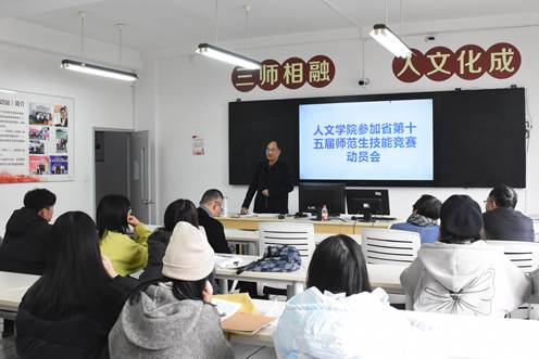 说明: E:\2019上\报道\202101\A87002CA7718DAA60D875F718DBD31C2.png