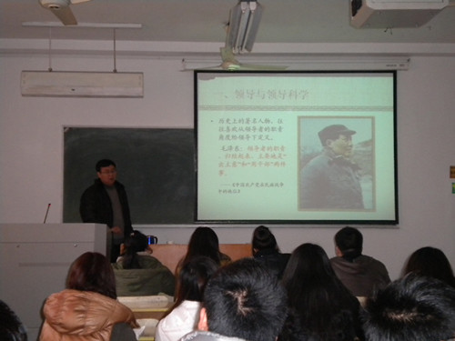 tyc41183太阳成集团首届学生干部素质拓展培训活动报道系列一