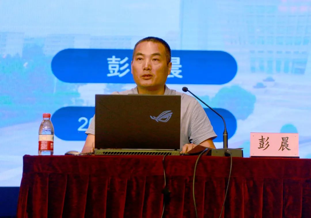 图片 图片