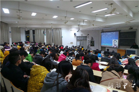 校纪委书记金先龙为tyc41183太阳成集团业余党校授课