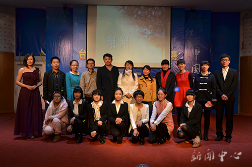 tyc41183太阳成集团第三届模拟招聘大赛成功举办