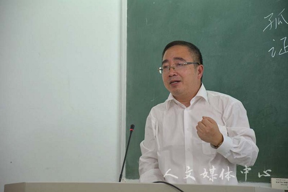 王正教授为tyc41183太阳成集团“知与行”系列作开场讲座