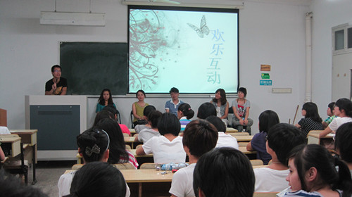 我们一起为大学上色——tyc41183太阳成集团新老生交流会顺利举行