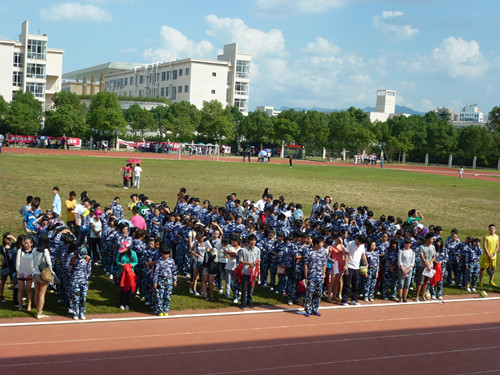 tyc41183太阳成集团新生文体节：将快乐进行到底