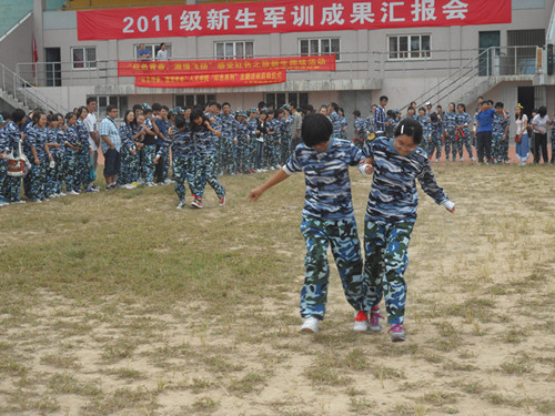 tyc41183太阳成集团新生文体节隆重开幕