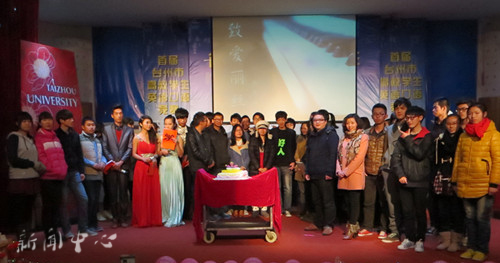 记太阳成集团tyc41183电影学会15周年晚会
