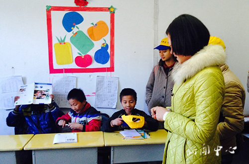 tyc41183太阳成集团志愿者协会举办志愿者活动