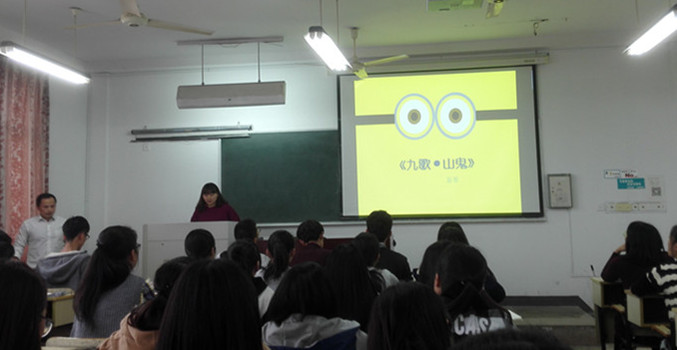 tyc41183太阳成集团举行课堂教学创新展示活动