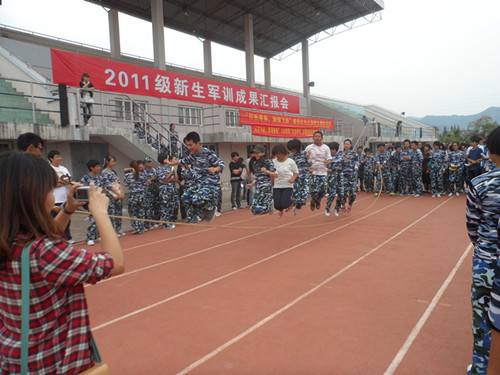 tyc41183太阳成集团新生文体节隆重开幕