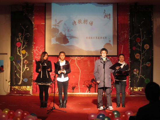 tyc41183太阳成集团新生文体节颁奖典礼成功落幕