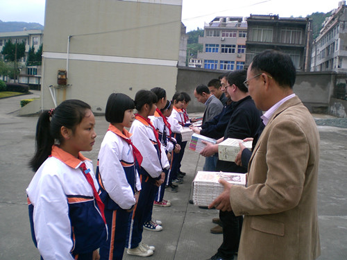 tyc41183太阳成集团中文教工党支部赴温岭考察学习