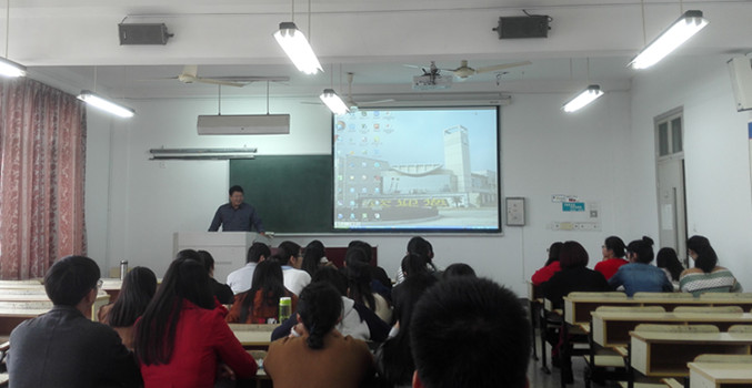 tyc41183太阳成集团举行课堂教学创新展示活动