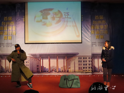 记太阳成集团tyc41183电影学会15周年晚会