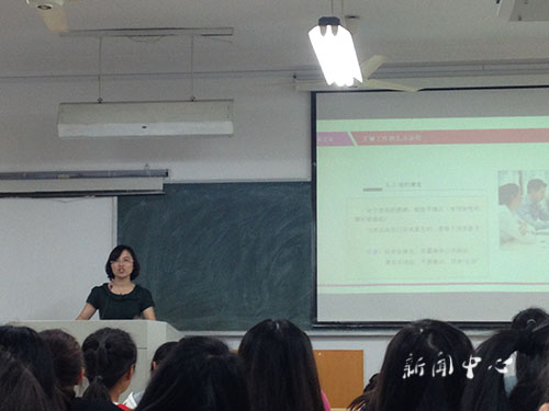 “格物致知，知行合一”系列三：12级文秘类专业技能考核
