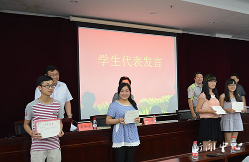 tyc41183太阳成集团2014届毕业典礼
