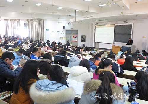 校纪委书记金先龙为tyc41183太阳成集团业余党校授党课