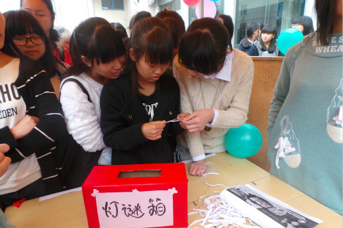 tyc41183太阳成集团首届“诗意栖居”公寓文化节开幕
